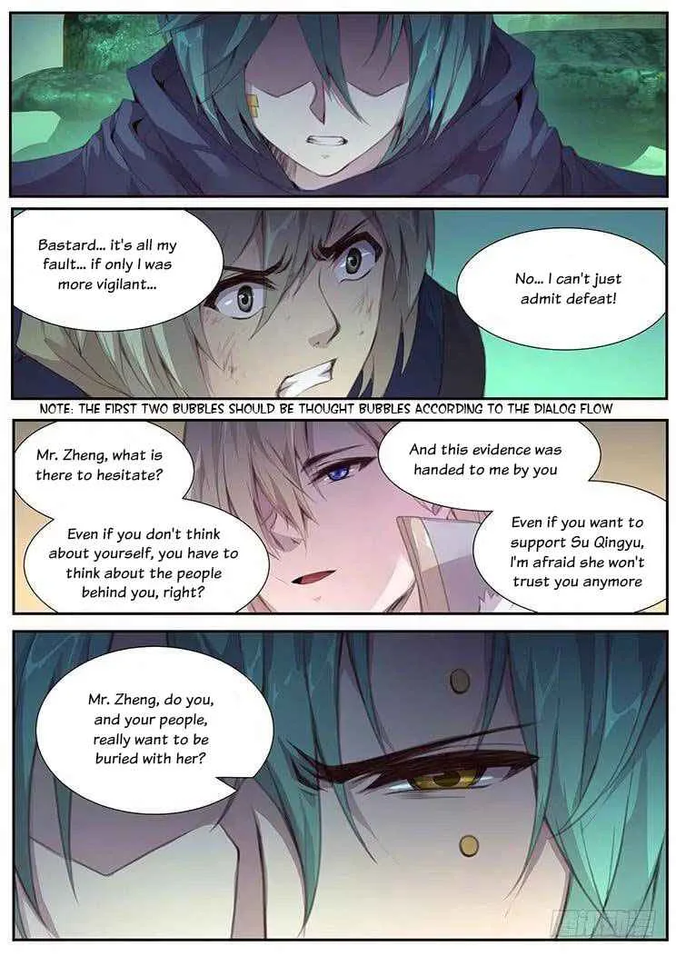 Girl and Science Chapter 404 page 5