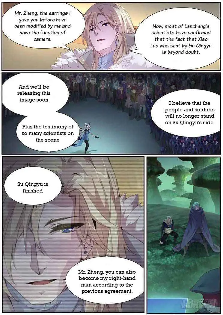 Girl and Science Chapter 404 page 4