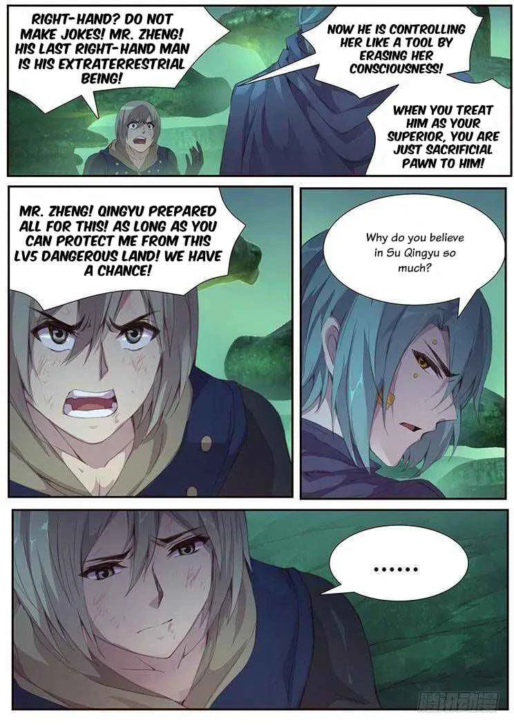 Girl and Science Chapter 404 page 6