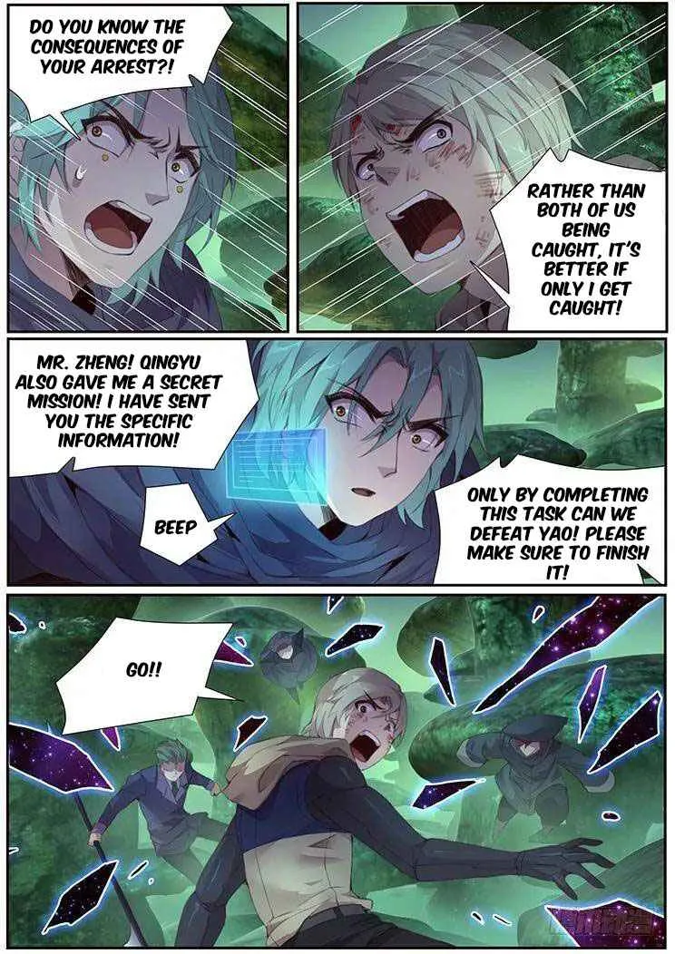 Girl and Science Chapter 405 page 5