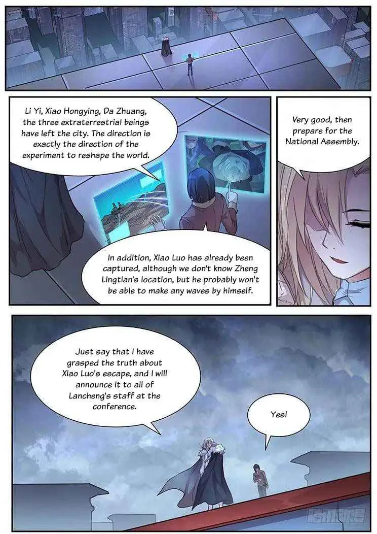 Girl and Science Chapter 405 page 7