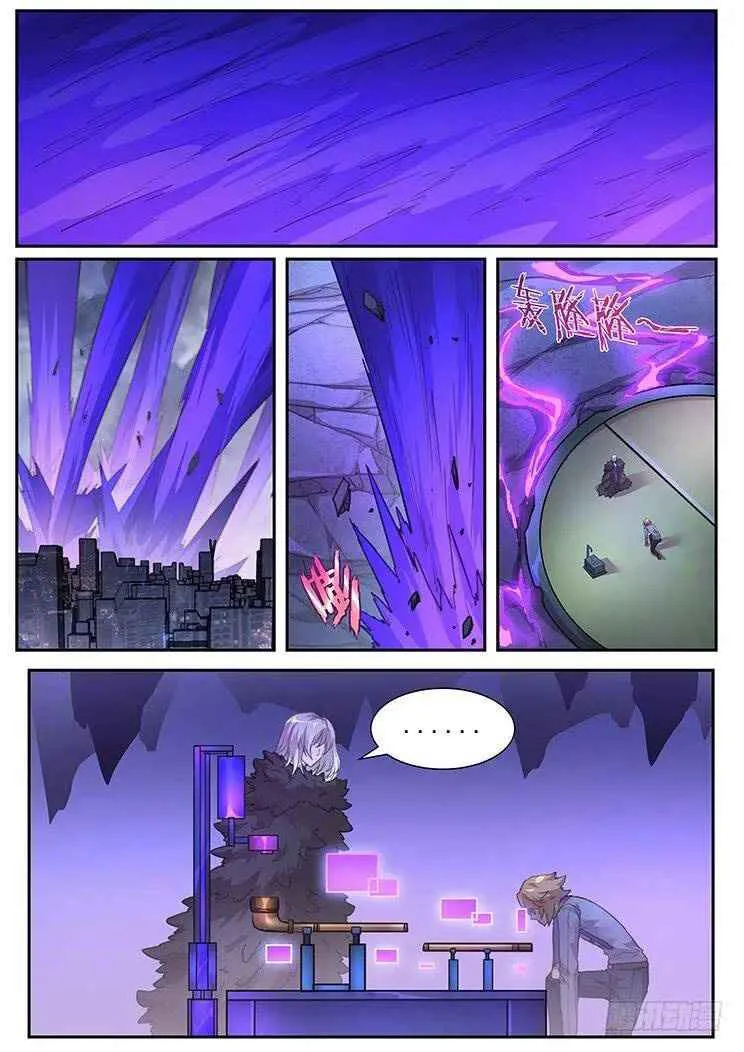 Girl and Science Chapter 405 page 9
