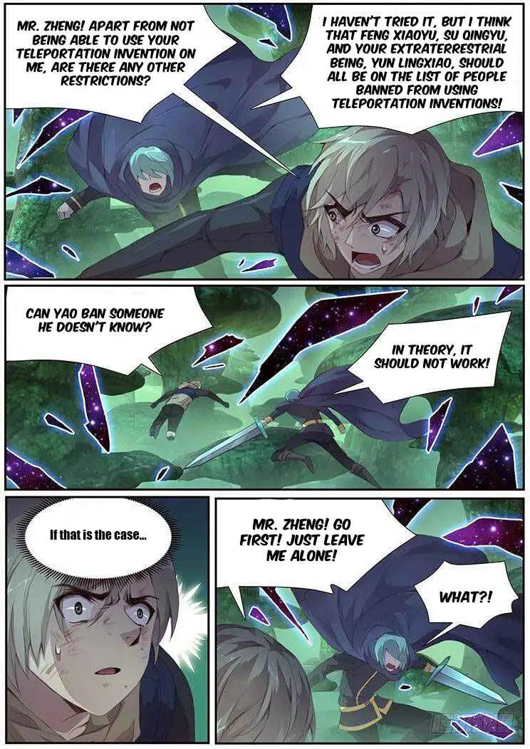 Girl and Science Chapter 405 page 4