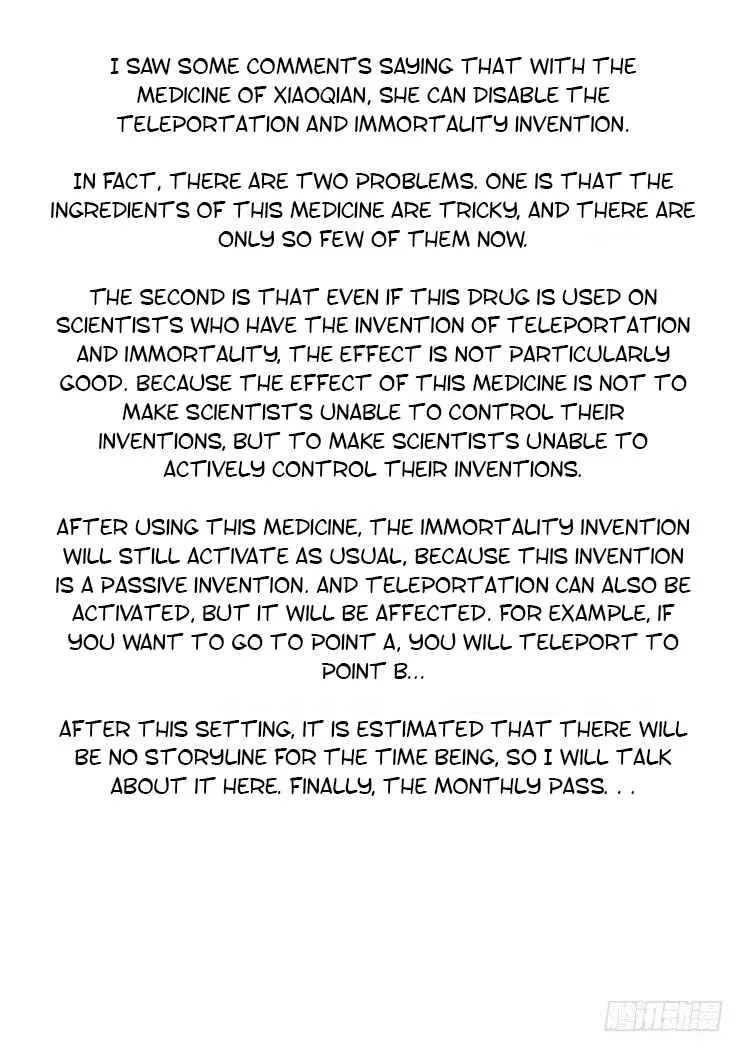 Girl and Science Chapter 409 page 17