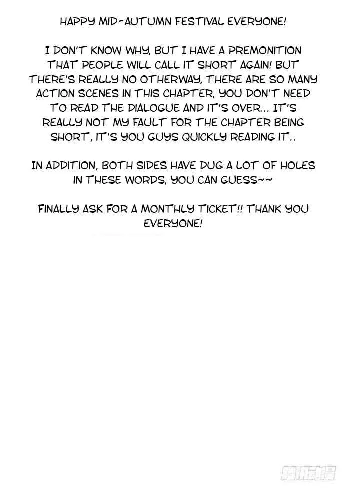 Girl and Science Chapter 410 page 17