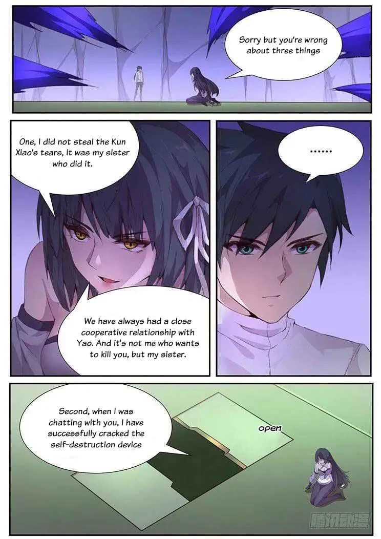 Girl and Science Chapter 411 page 2