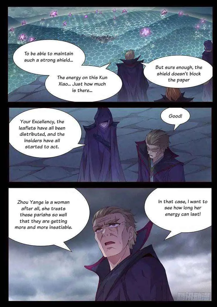 Girl and Science Chapter 415 page 2