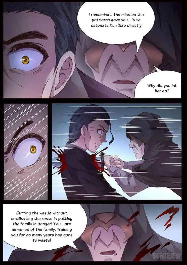 Girl and Science Chapter 416 page 11