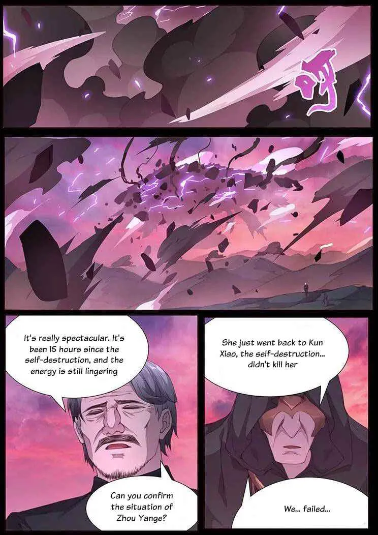 Girl and Science Chapter 417 page 2