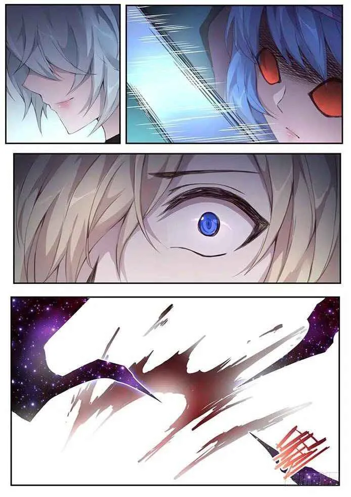 Girl and Science Chapter 418 page 6