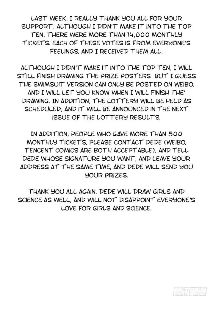 Girl and Science Chapter 421 page 15