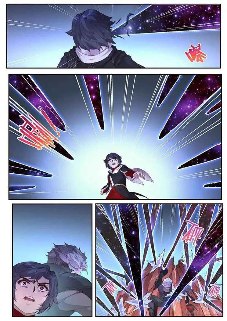 Girl and Science Chapter 422 page 6