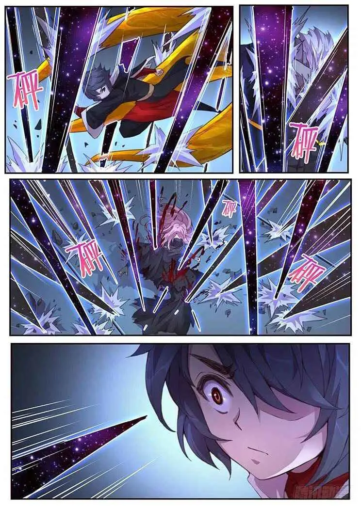 Girl and Science Chapter 422 page 5