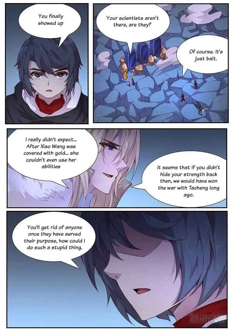 Girl and Science Chapter 423 page 5