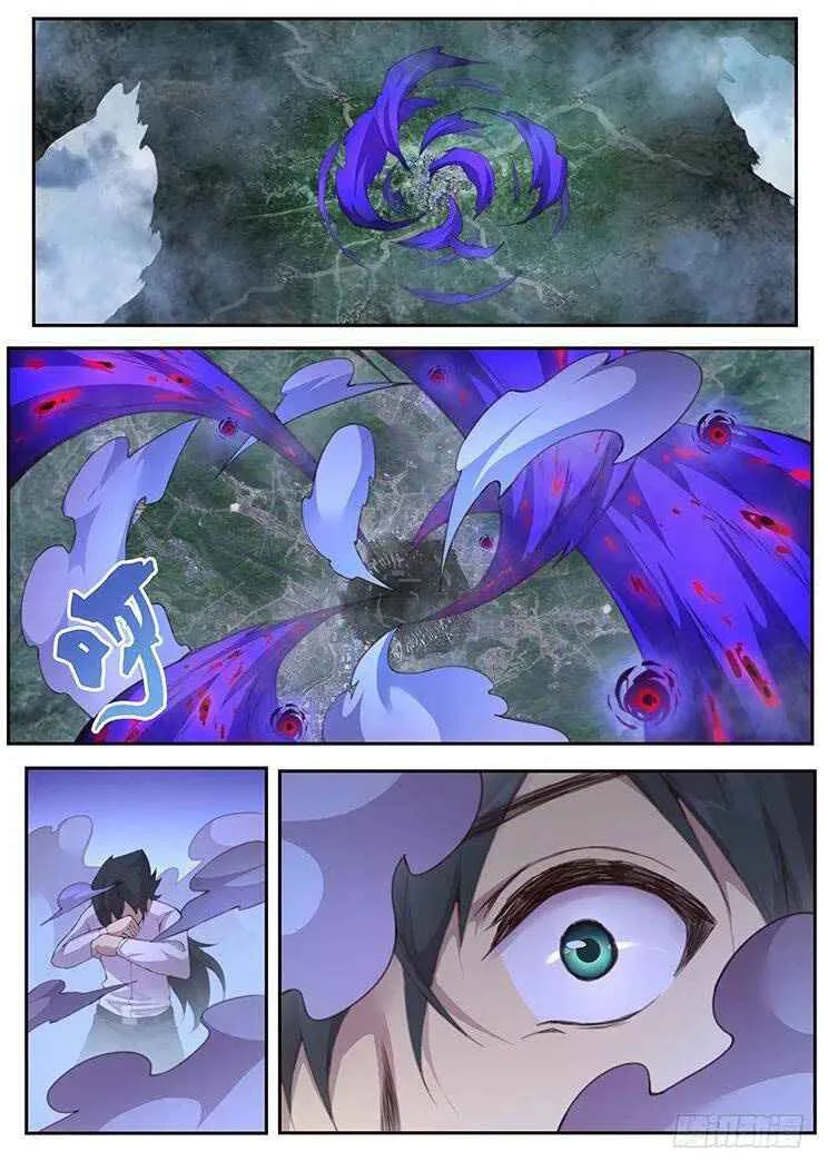 Girl and Science Chapter 423 page 13
