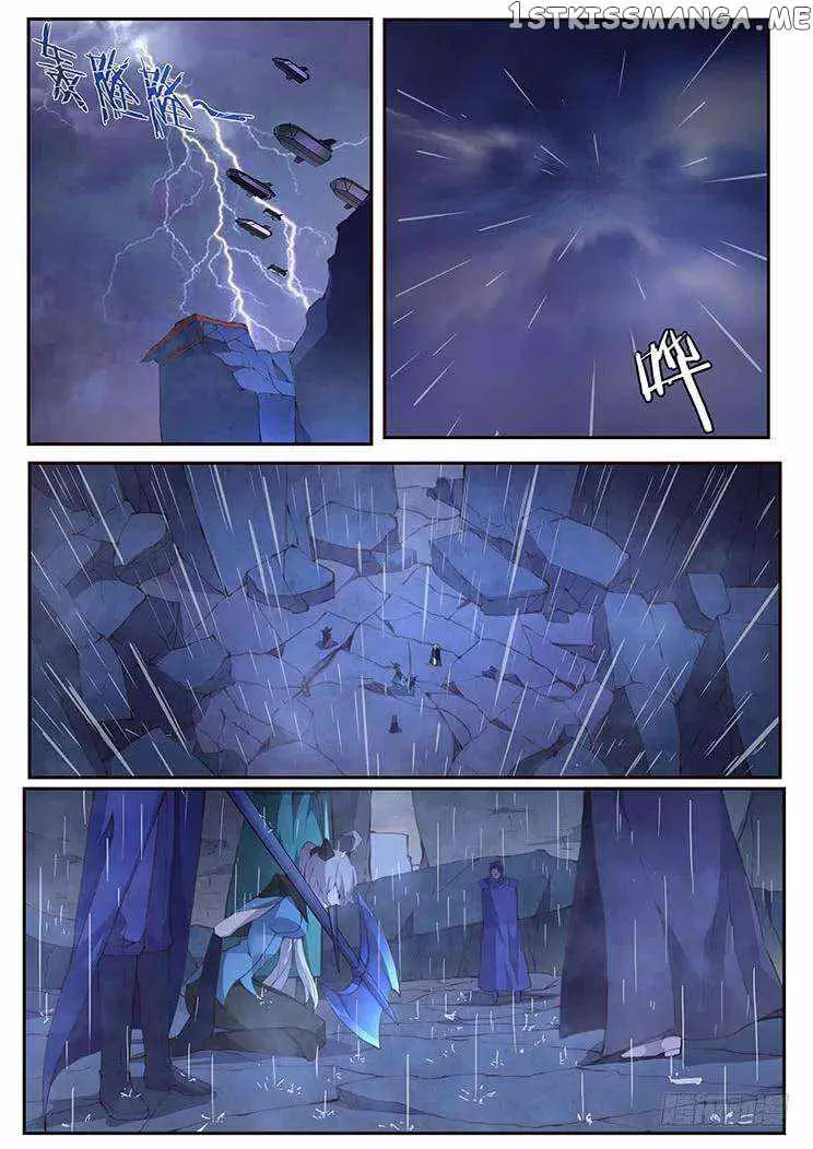 Girl and Science Chapter 432 page 2