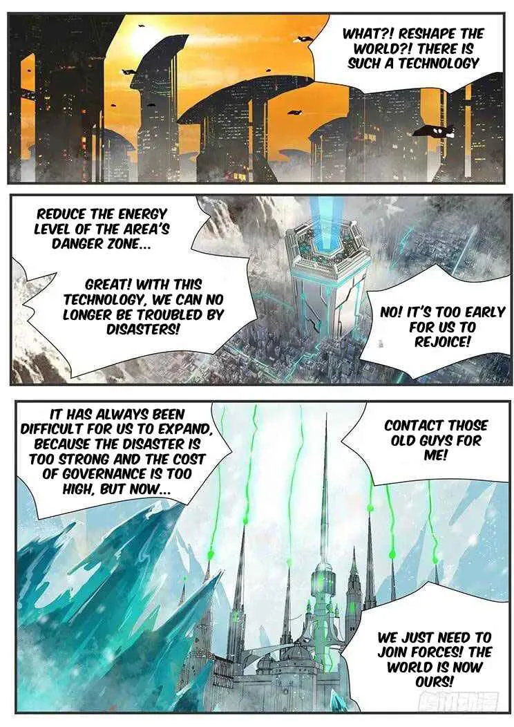 Girl and Science Chapter 435 page 14
