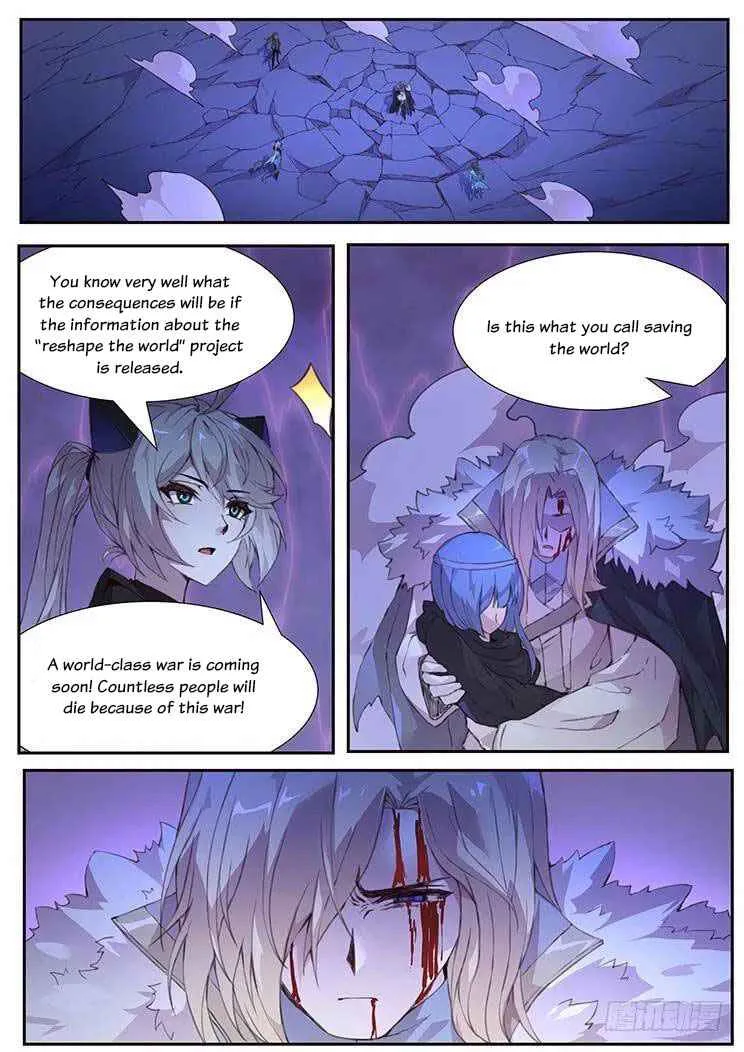 Girl and Science Chapter 436 page 2