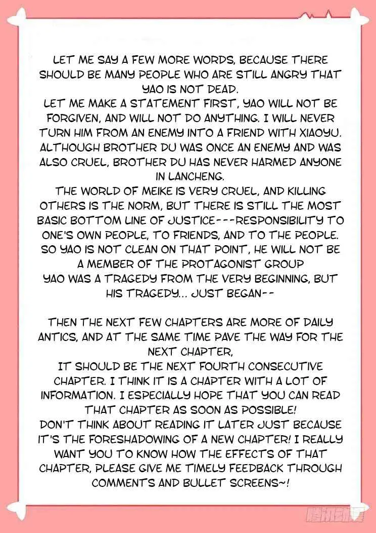 Girl and Science Chapter 437 page 15