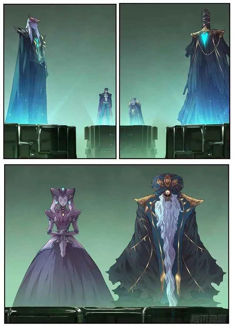 Girl and Science Chapter 441 page 3
