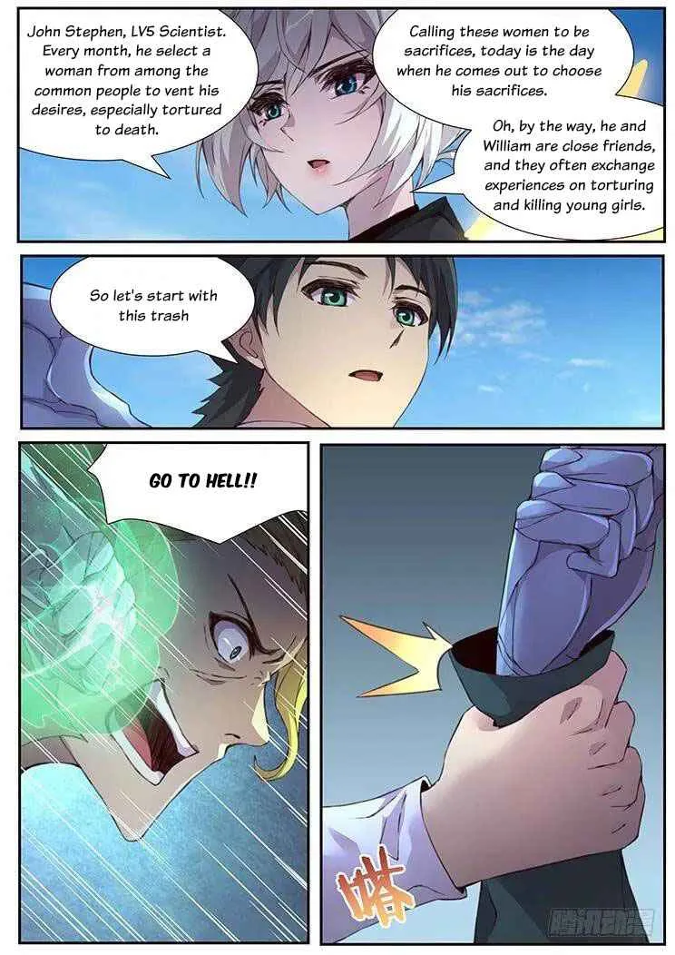 Girl and Science Chapter 442 page 7