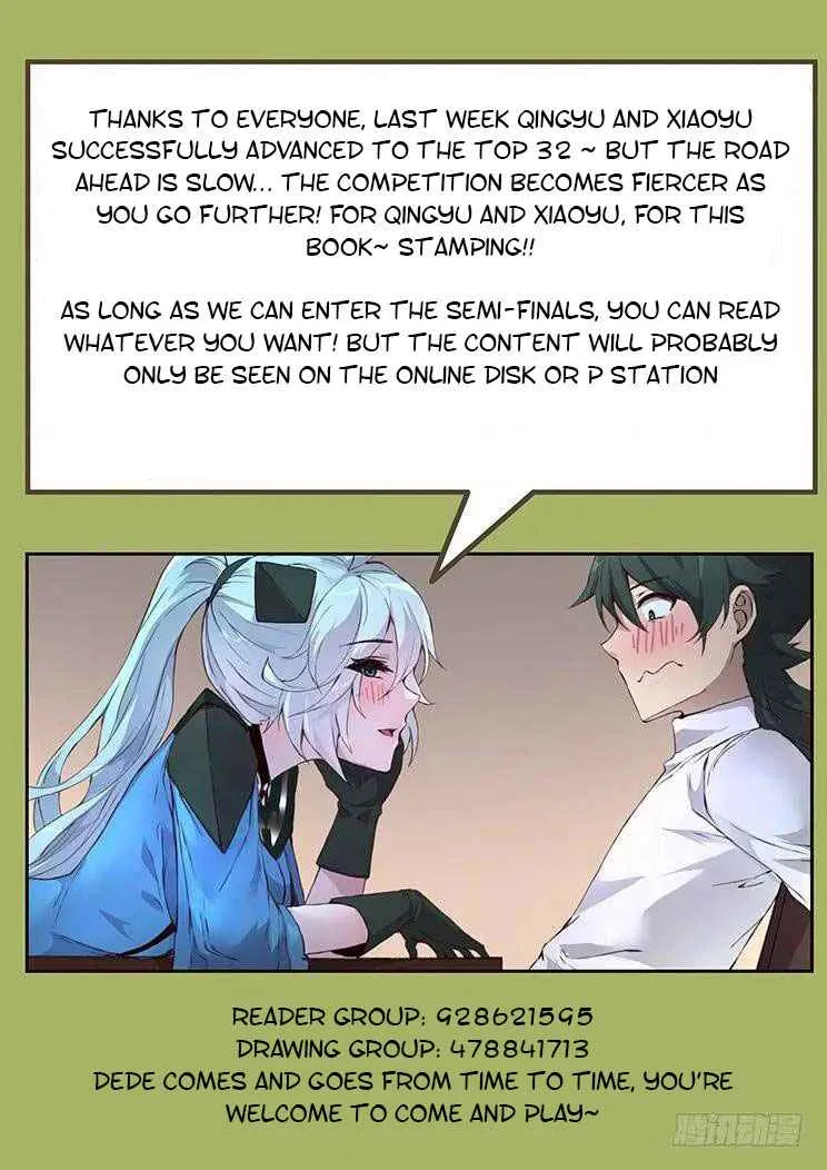 Girl and Science Chapter 444 page 14