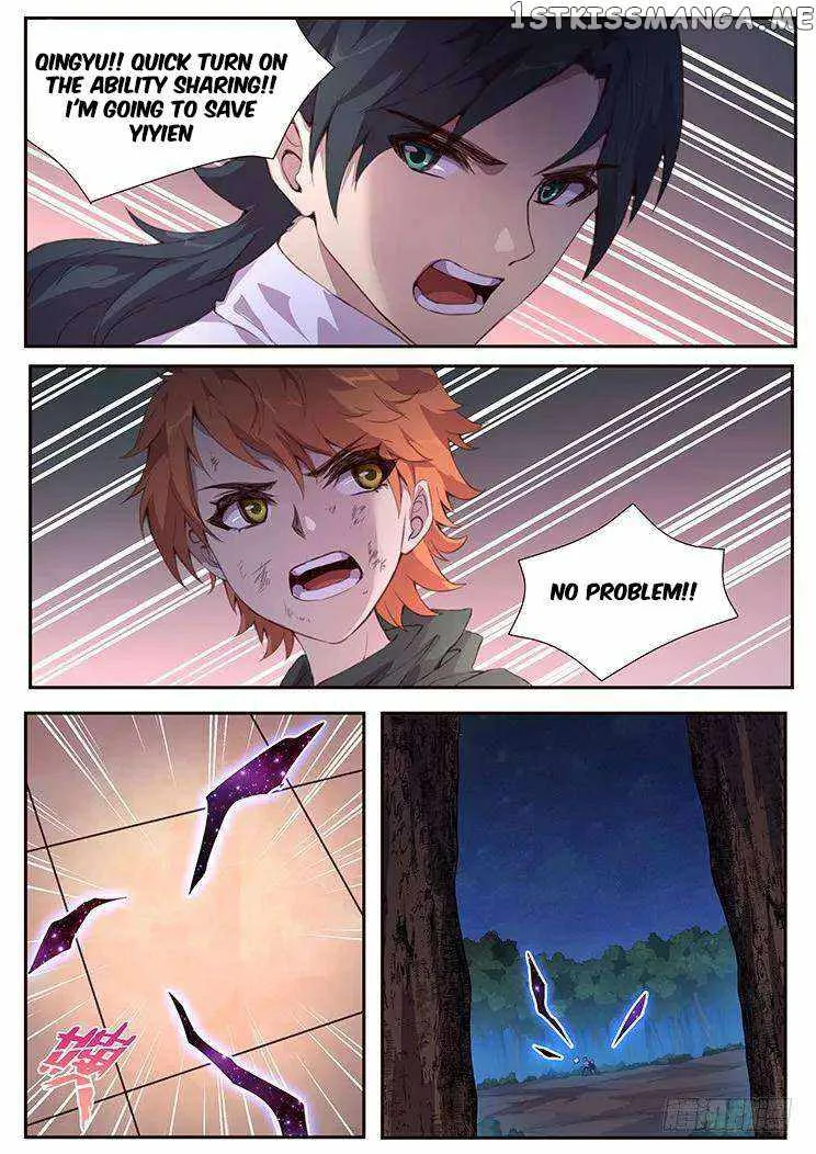 Girl and Science Chapter 447 page 3