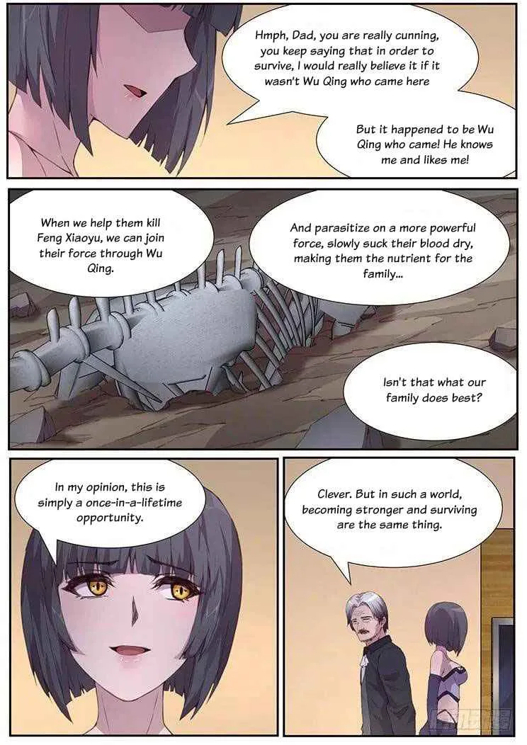 Girl and Science Chapter 448 page 7