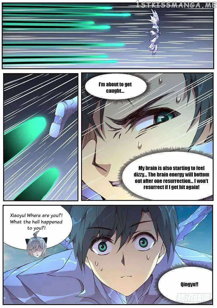 Girl and Science Chapter 451 page 2