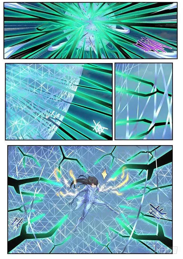 Girl and Science Chapter 453 page 5