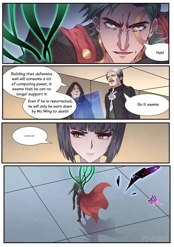 Girl and Science Chapter 453 page 7