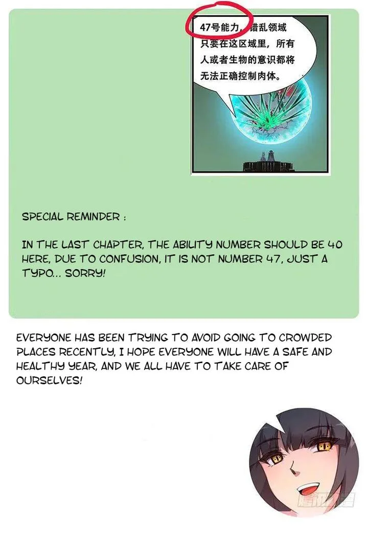 Girl and Science Chapter 454 page 15