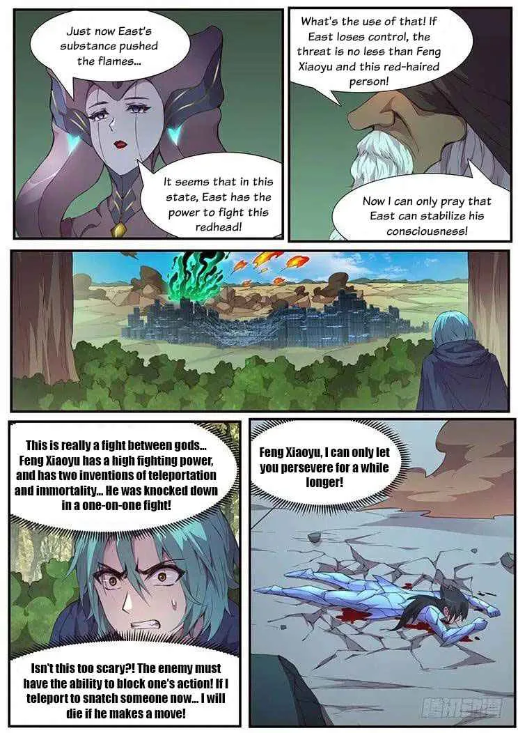 Girl and Science Chapter 455 page 5