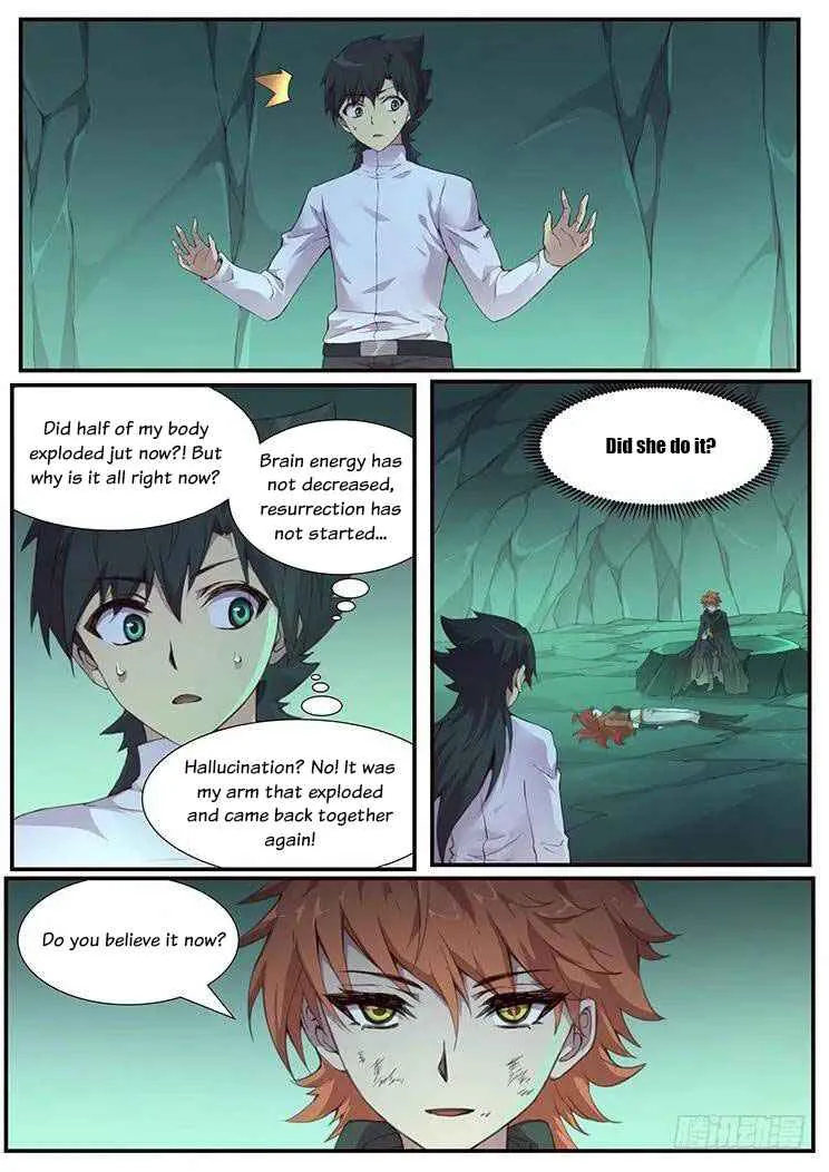 Girl and Science Chapter 456 page 13