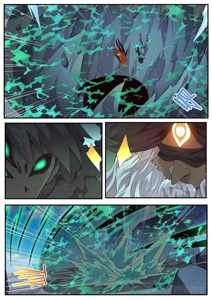 Girl and Science Chapter 456 page 4