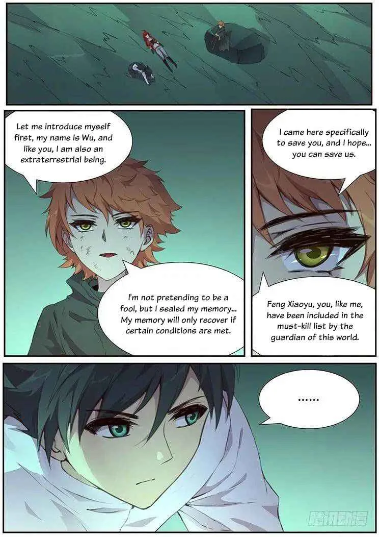 Girl and Science Chapter 457 page 2