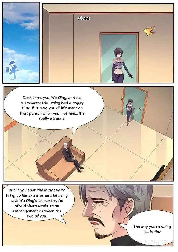 Girl and Science Chapter 460 page 5