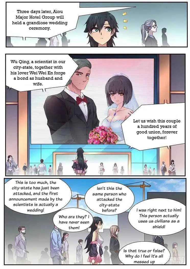 Girl and Science Chapter 461 page 5