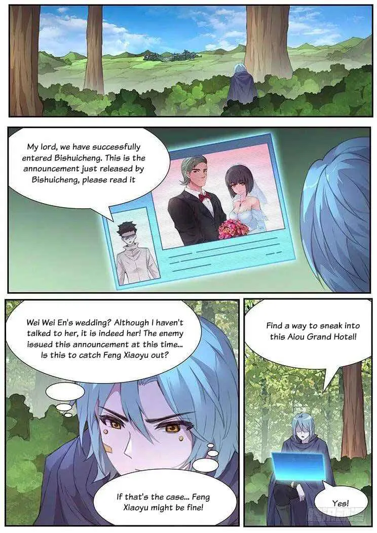 Girl and Science Chapter 462 page 2