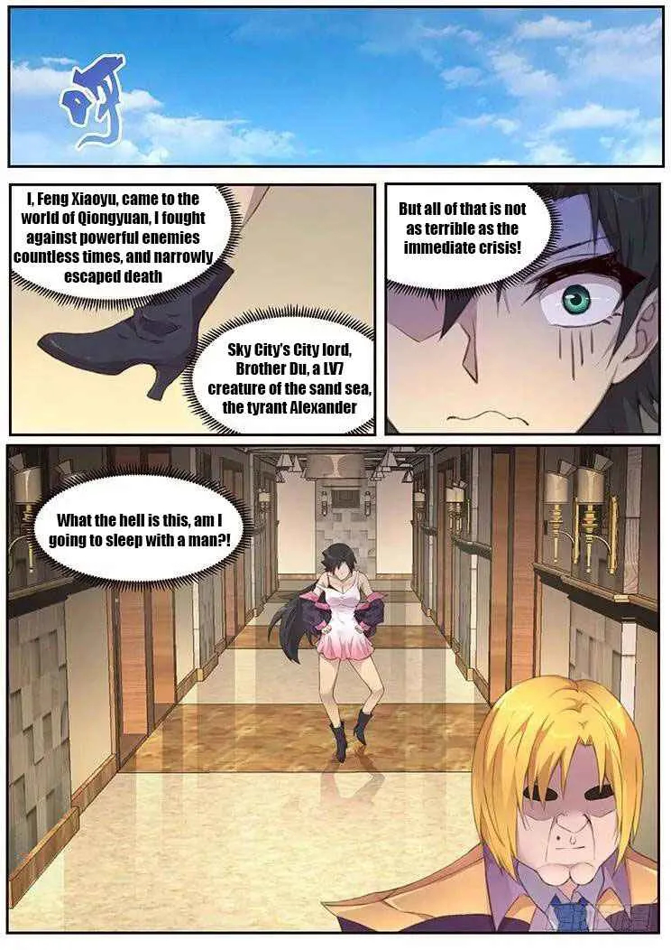 Girl and Science Chapter 462 page 3