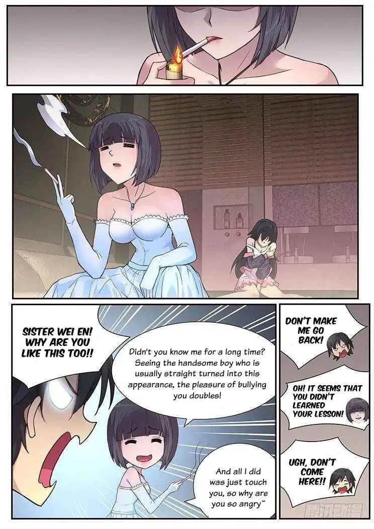 Girl and Science Chapter 463 page 2