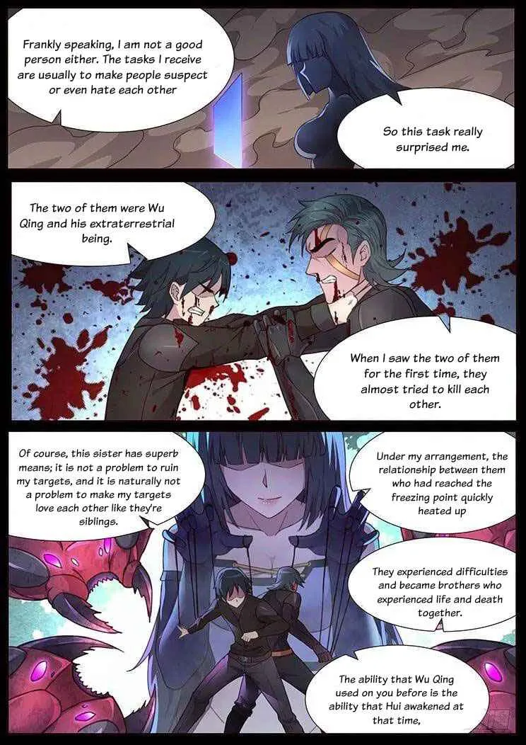 Girl and Science Chapter 464 page 4