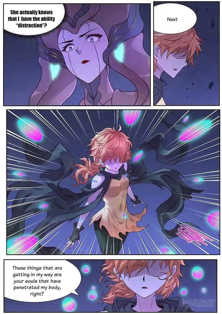 Girl and Science Chapter 469 page 2