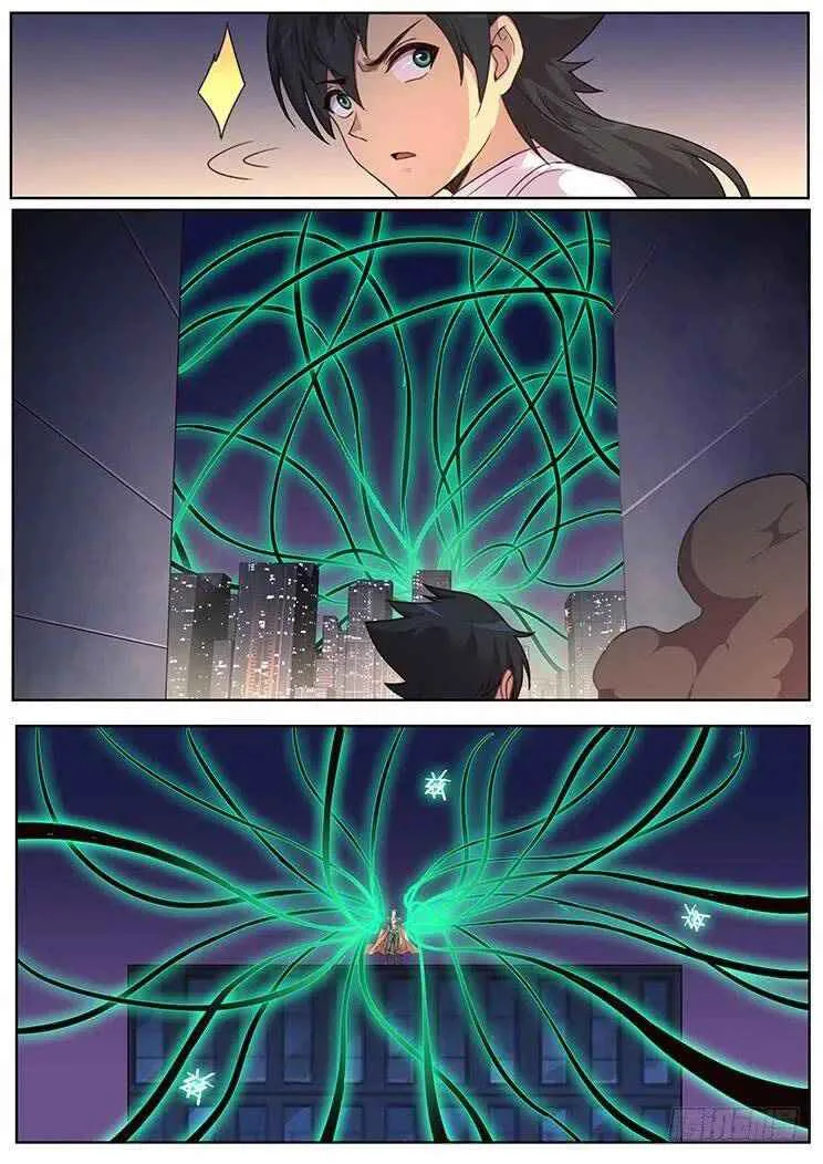 Girl and Science Chapter 470 page 7