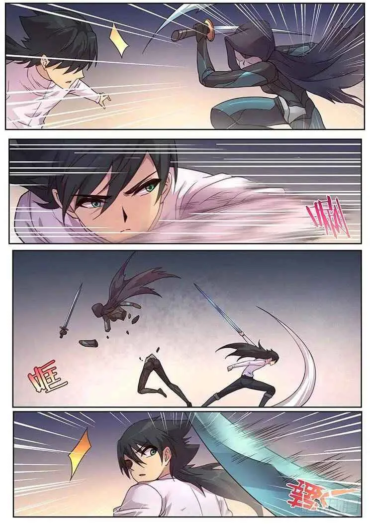 Girl and Science Chapter 470 page 9