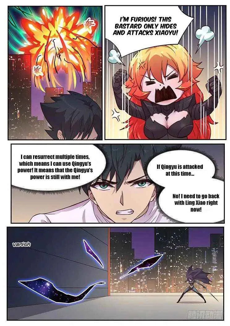 Girl and Science Chapter 471 page 3