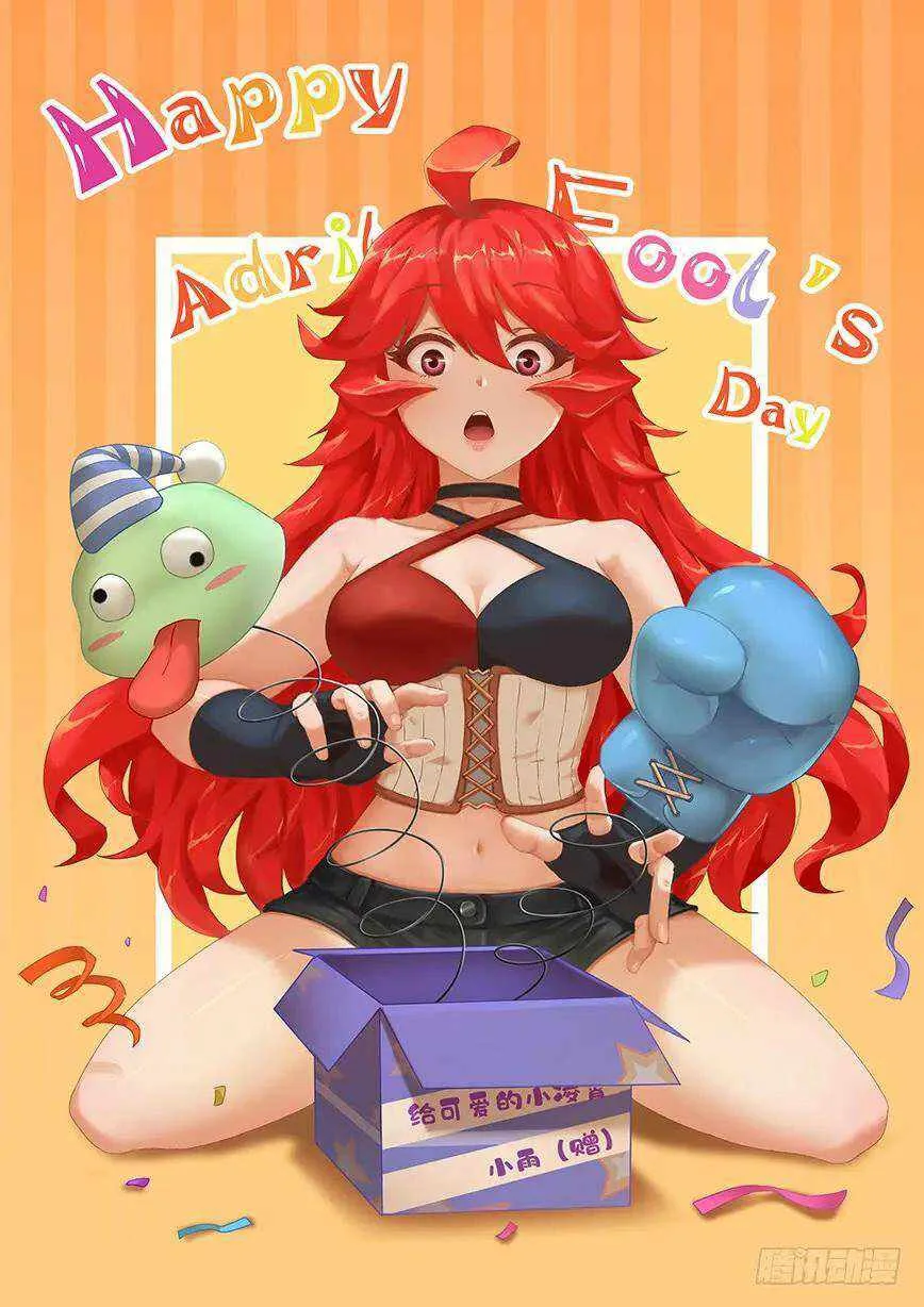 Girl and Science Chapter 473 page 2