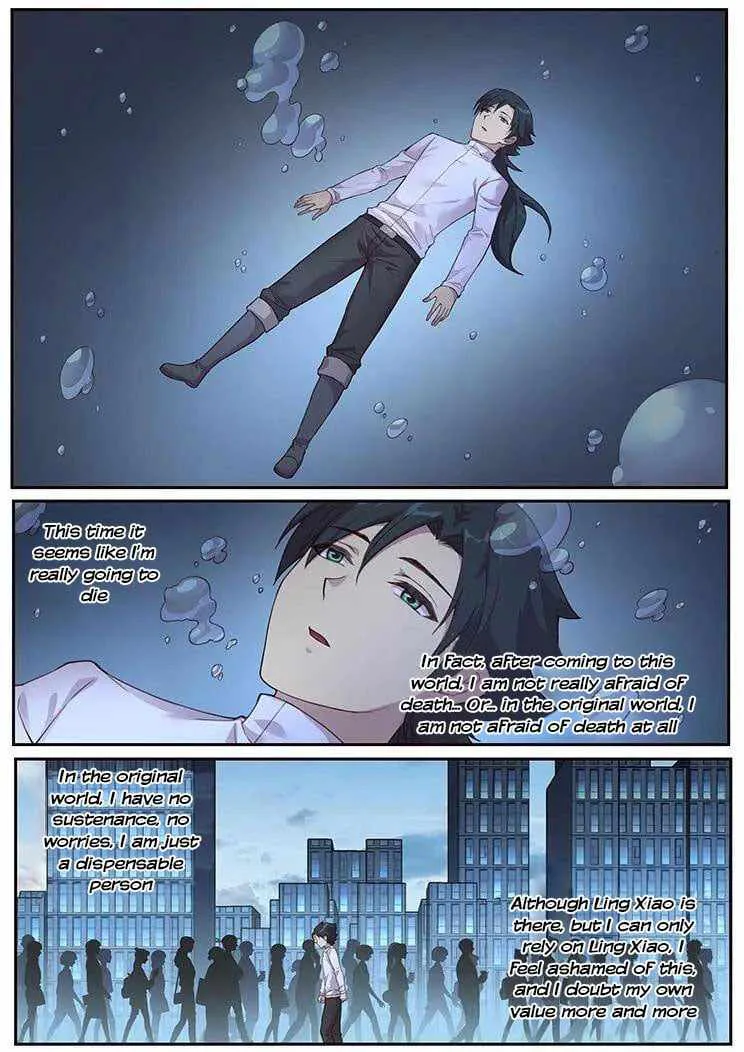 Girl and Science Chapter 475 page 2