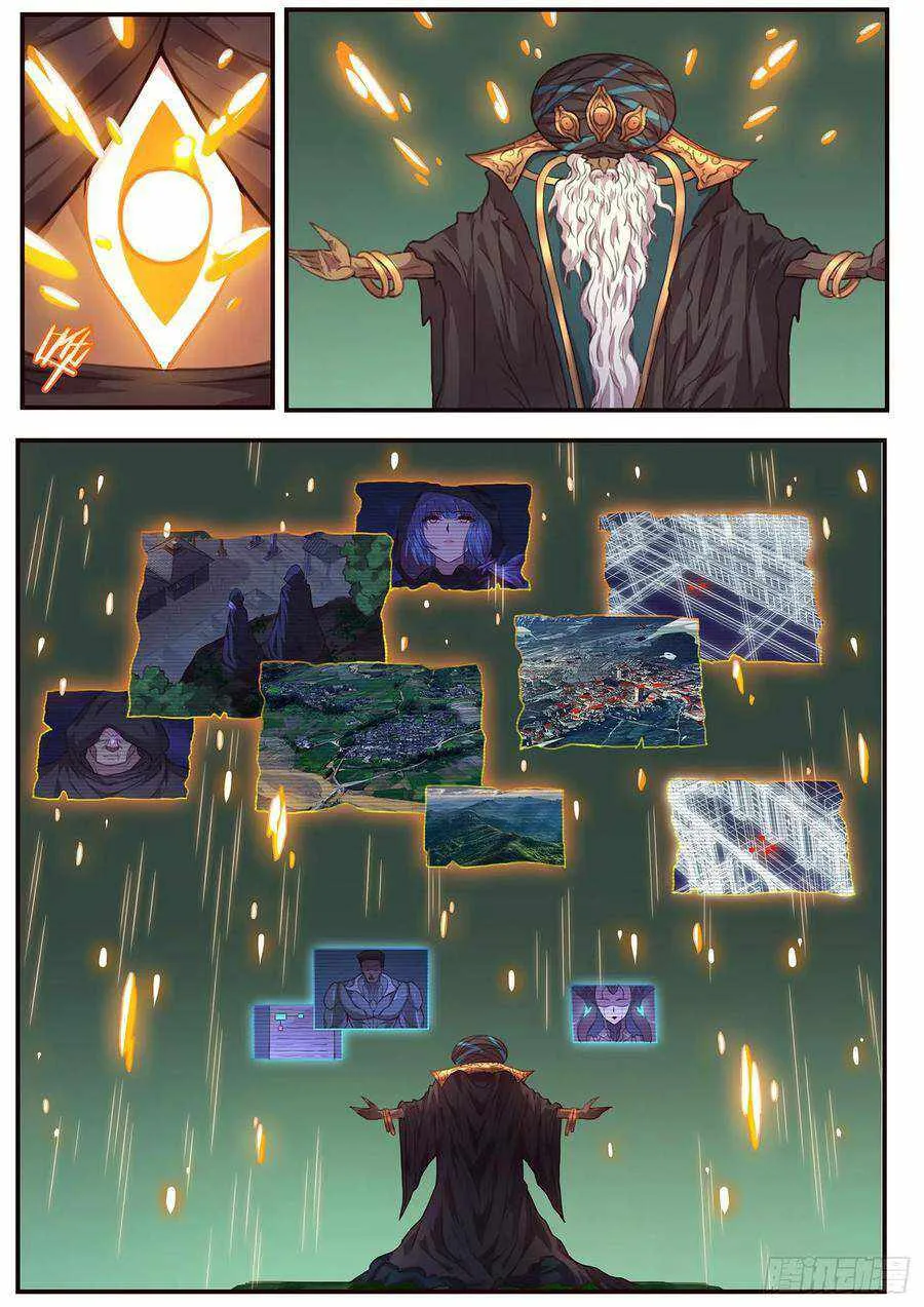 Girl and Science Chapter 477 page 10