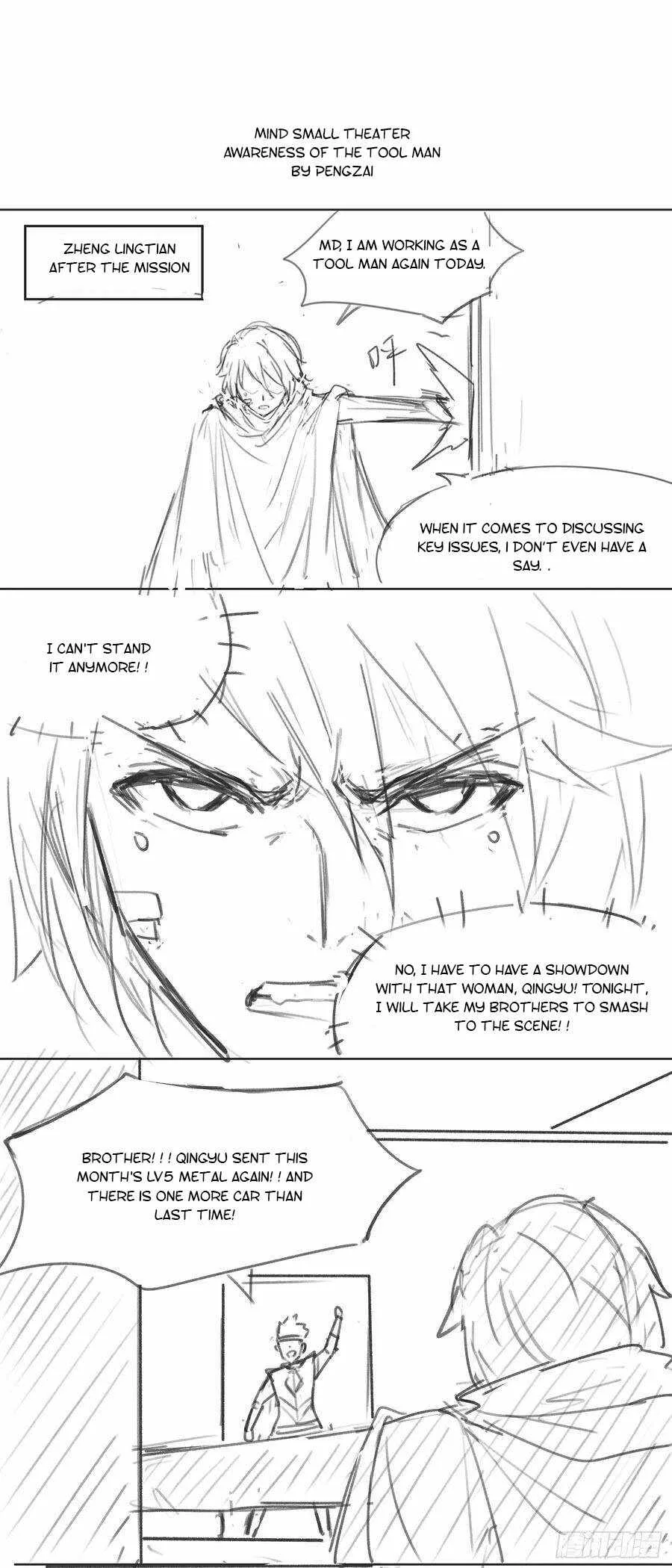 Girl and Science Chapter 477 page 15